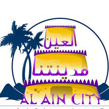 Al Ain City